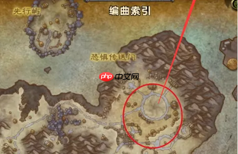魔兽世界瓦卢斯的处刑台幻化怎么获得 瓦卢斯的处刑台幻化获取方法  第2张