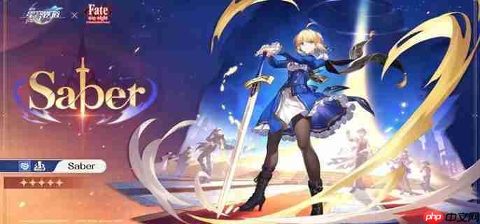 崩坏星穹铁道Saber突破材料有哪些 Saber突破材料汇总  第1张