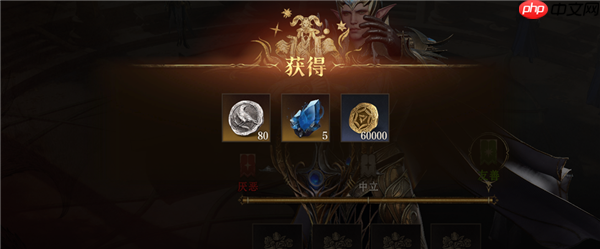 龙息神寂S2怎么在第一天拿到三件金装  第6张