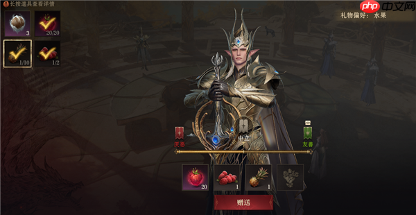 龙息神寂S2怎么在第一天拿到三件金装  第5张