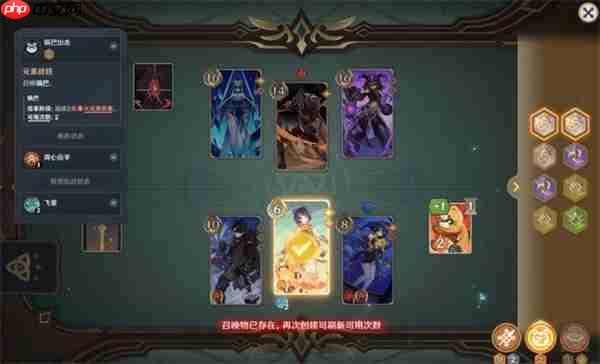 原神 5.6 铸境研炼速冻流四回合碾压攻略 骰子控场 + 无限冻结黑科技  第4张