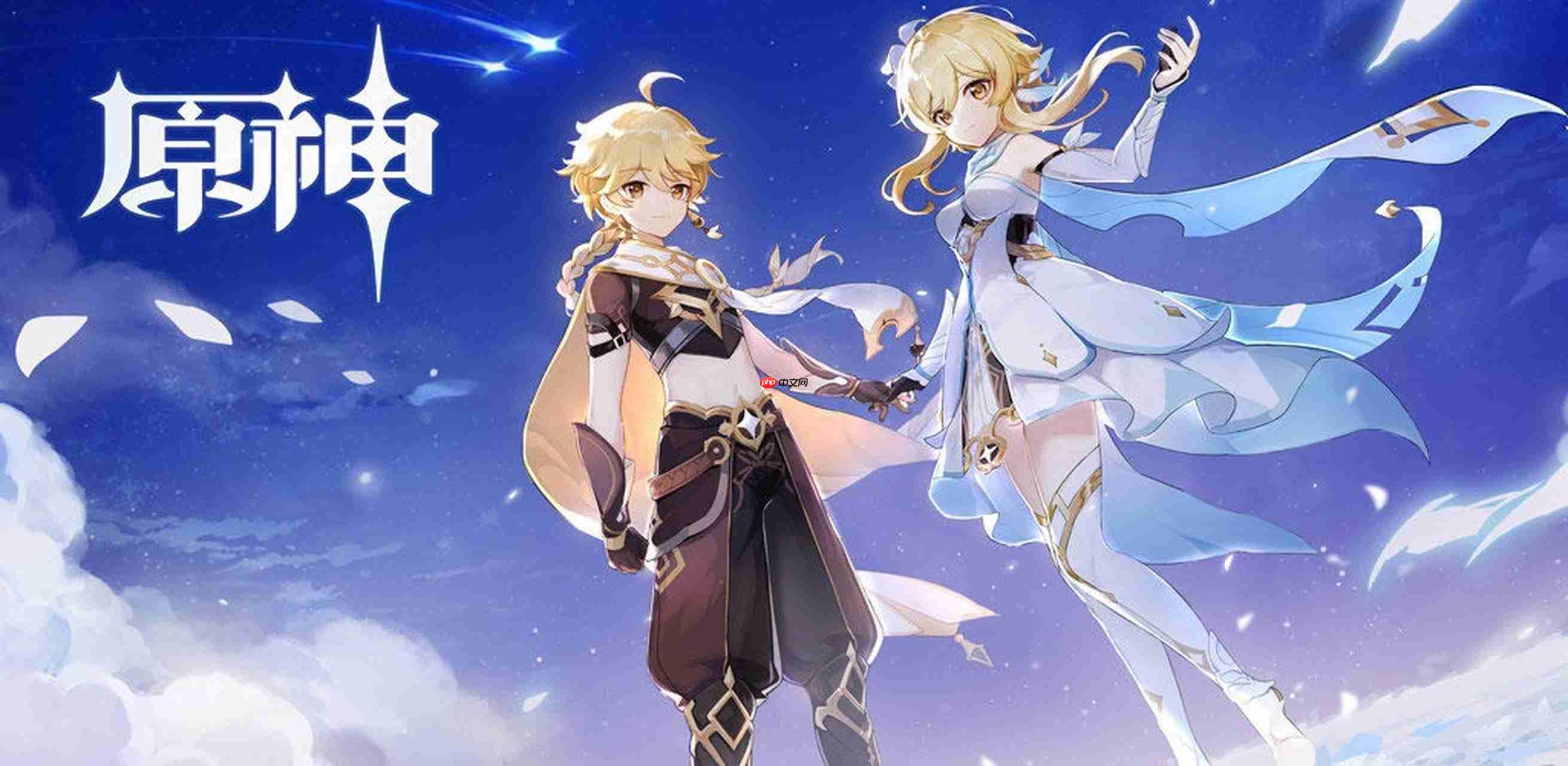 原神12月6日为什么停服-12月6日停服原因介绍  第1张