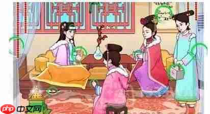 文字玩出花探望环环十处不和谐地方怎么过-探望环环十处不和谐地方攻略  第2张