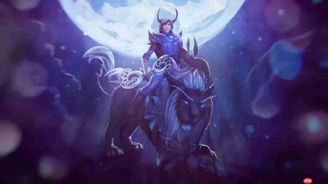 DOTA2月之骑士怎么出装-月之骑士出装攻略  第2张