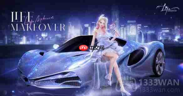 以闪亮之名星穹歌姬套装介绍-星穹歌姬细节展示  第2张