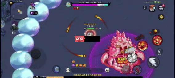 英勇之地碧蓝之主三阶段机制全破攻略  第7张