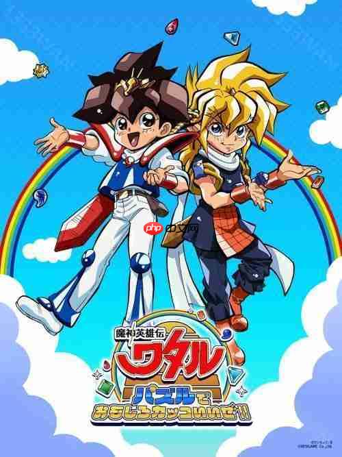 《魔神英雄传》宣布推出三消益智游戏《益智游戏也很有趣很帅哦！！》 预计 2025 率先推出日服  第2张