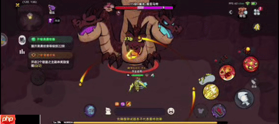 英勇之地熔岩龙谷魔龙 BOSS 逃课打法！2025零氪党 2 分钟无伤通关  第2张