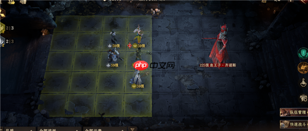 龙息神寂S2诅咒墓穴59级挑战难度2怎么过  第8张