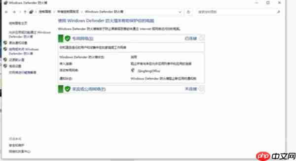 暗黑破坏神4online play is blocked怎么办-online blocked解决方法  第3张