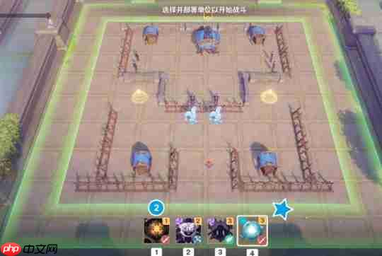 原神雨阵奔流之述演第10关破局指南 洋葱战术三层拆解  第3张