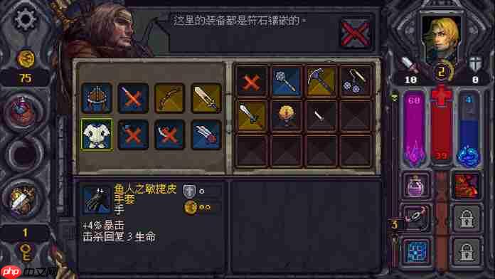 符石守护者全支线终极指南：隐藏结局解锁与职业Build全解析  第3张