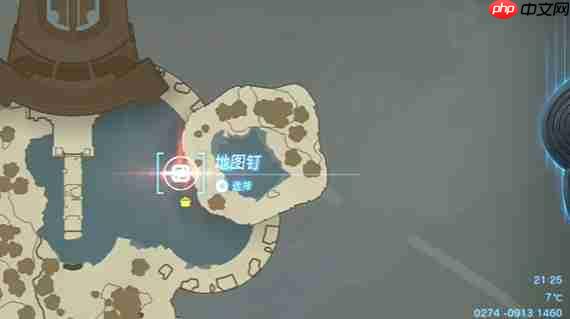 塞尔达怎么修复卓拉铠甲-修复卓拉铠甲方法  第4张