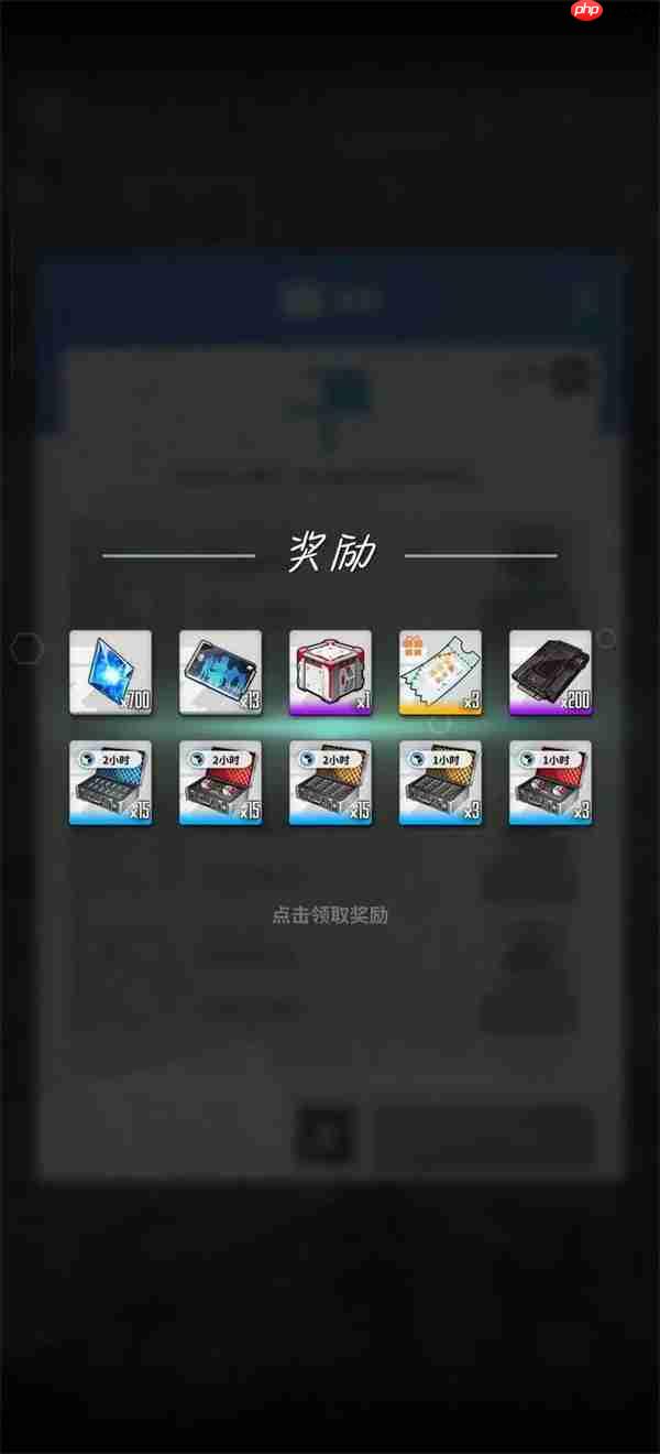 胜利女神新的希望2025最新兑换码  第2张