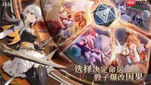 萨罗斯工作室新作《归环》首支PV发布！两大核心亮点首次公开  第3张