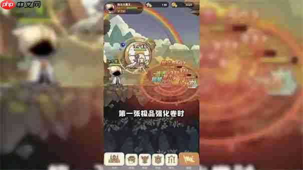 指尖像素城兑换码2025  第1张