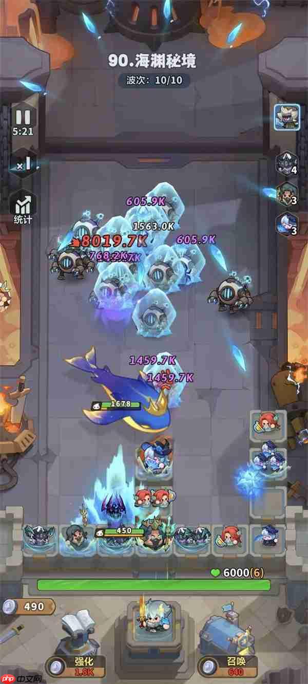永远的蔚蓝星球90关通关攻略分享  第1张