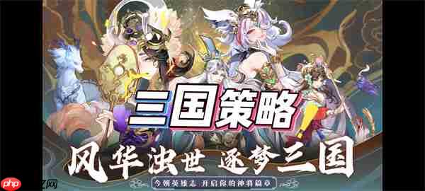 无双三国志幻金武将妲己属性技能介绍介绍  第2张