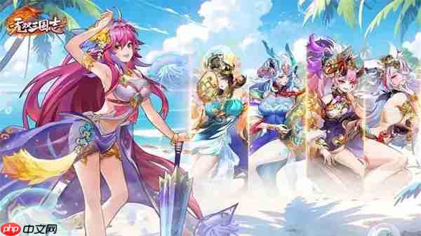 无双三国志幻金武将妲己属性技能介绍介绍  第1张