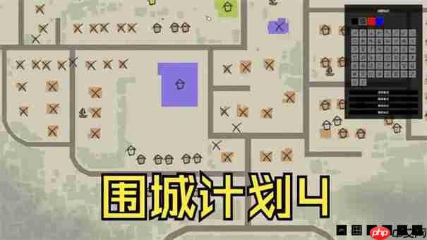 僵尸毁灭工程河畔镇仓库位置  第2张