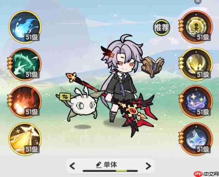 杖剑传说术士pvp攻略  第1张