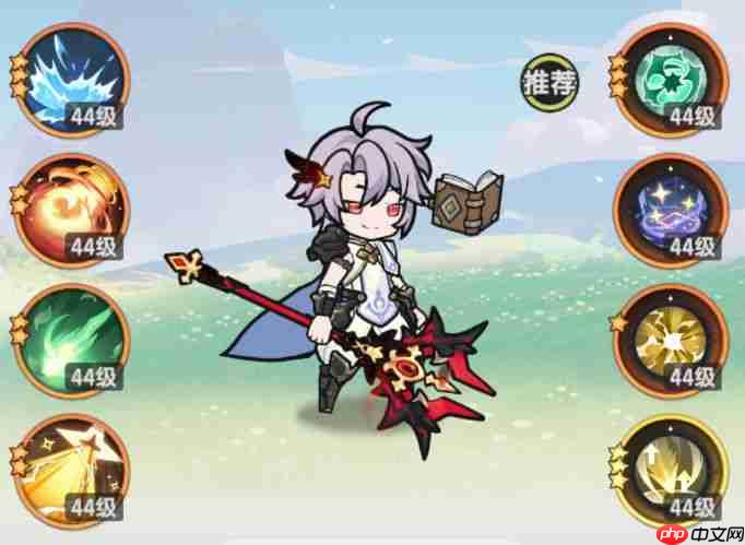 杖剑传说术士pvp攻略  第5张