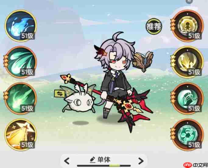 杖剑传说术士pvp攻略  第3张