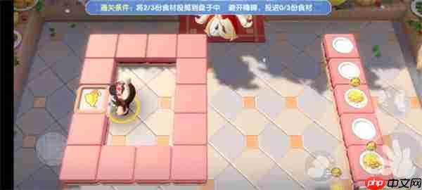暴吵萌厨生存模式解锁方法及玩法攻略  第1张
