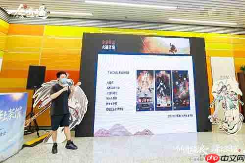 包下游轮，公布新修炼方向、第七至宝、IP新作…《一念逍遥》深圳见面会现场回顾  第3张