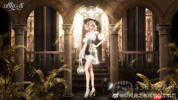 以闪亮之名埃尔芙之夜套装介绍-埃尔芙之夜细节展示  第2张