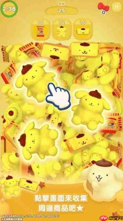 《Hello Kitty 集集乐》开放预约 超过 1,000 种来自三丽鸥的角色商品登场  第3张