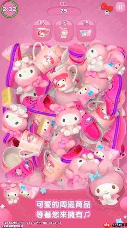 《Hello Kitty 集集乐》开放预约 超过 1,000 种来自三丽鸥的角色商品登场  第6张