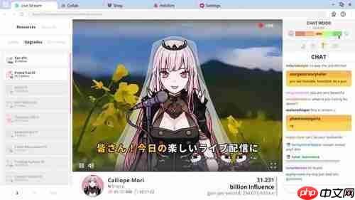 休闲游戏《Holoidle》6 月 6 日上市 帮助宝钟玛琳、Gura、森美声成为最有影响力的实况主  第4张