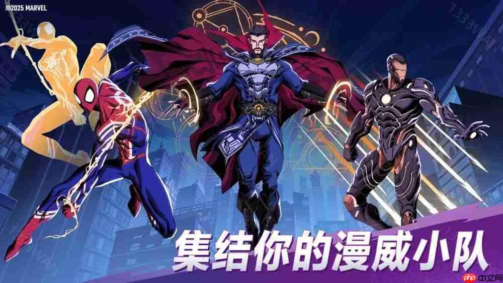 漫威 IP 团队战术卡牌RPG《漫威秘法狂潮》于中国展开预约 体验以噩梦为主题的全新漫威宇宙  第2张