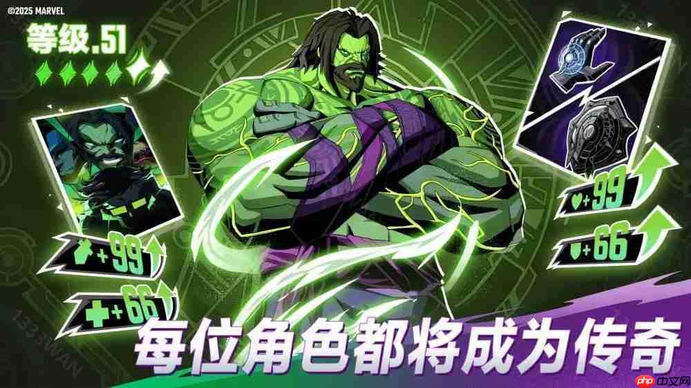 漫威 IP 团队战术卡牌RPG《漫威秘法狂潮》于中国展开预约 体验以噩梦为主题的全新漫威宇宙  第5张