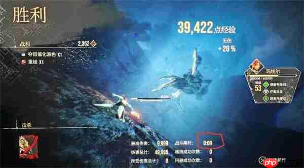 光与影33号远征队重绘与催化源色速刷攻略：独狼妹妹剑舞流详解  第2张