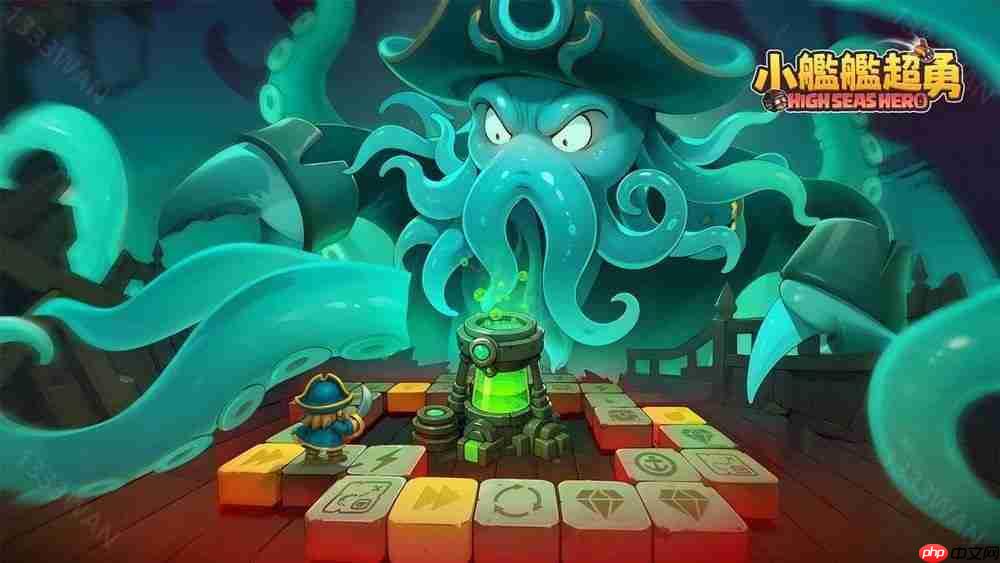《小舰舰超勇 (High Seas Hero) 》全新要塞争霸玩法上线 限时推出「幽灵海盗船」主题冒险活动  第4张