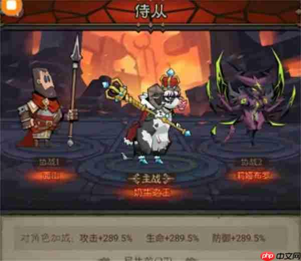 英雄没有闪火旋风流派终极指南：暴击狂潮一秒清屏  第3张