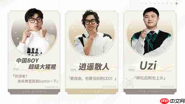 《白荆回廊》预下载今日开启！1月12日7时正式开服！  第3张