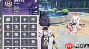 原神怎么降低世界等级-原神如何去降低世界等级  第1张