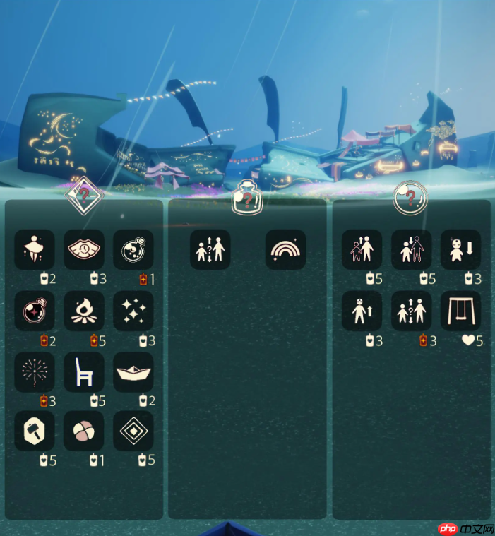 光遇5.10免费魔法是什么-光遇5月10日免费魔法收集攻略  第3张