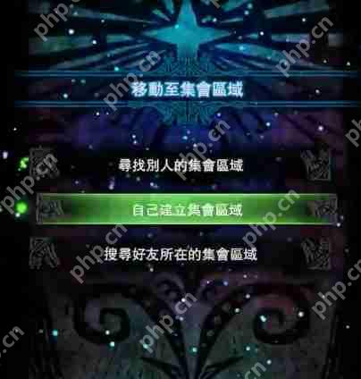 怪物猎人世界怎么和好友联机  第1张
