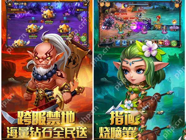 浮生妖绘卷获取技能书攻略  第1张