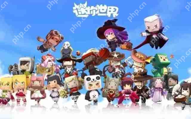 迷你世界5月最新激活码-5月26日激活码分享  第2张