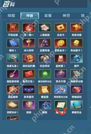 口袋斗蛐蛐神器怎么选-口袋斗蛐蛐神器选择推荐  第2张