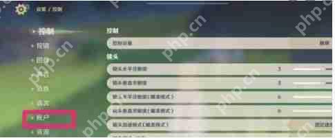 2025原神挪德卡莱最新兑换码汇总 一键领取免费原石福利  第3张