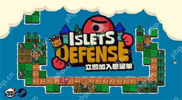 回合制塔防新作《浮岛防线》即将推出 支持简体中文  第1张