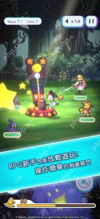 《Disney Pixel RPG》现已正式推出 与「迪士尼」角色们一同踏上游览游戏世界的大冒险！  第3张
