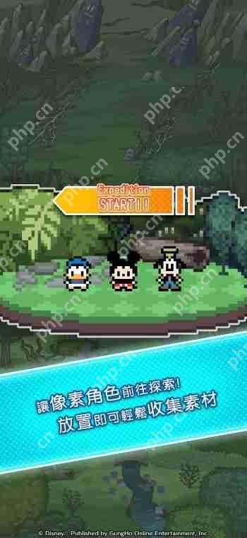 《Disney Pixel RPG》现已正式推出 与「迪士尼」角色们一同踏上游览游戏世界的大冒险！  第4张