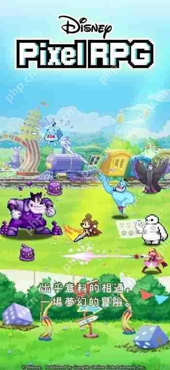 《Disney Pixel RPG》现已正式推出 与「迪士尼」角色们一同踏上游览游戏世界的大冒险！  第2张